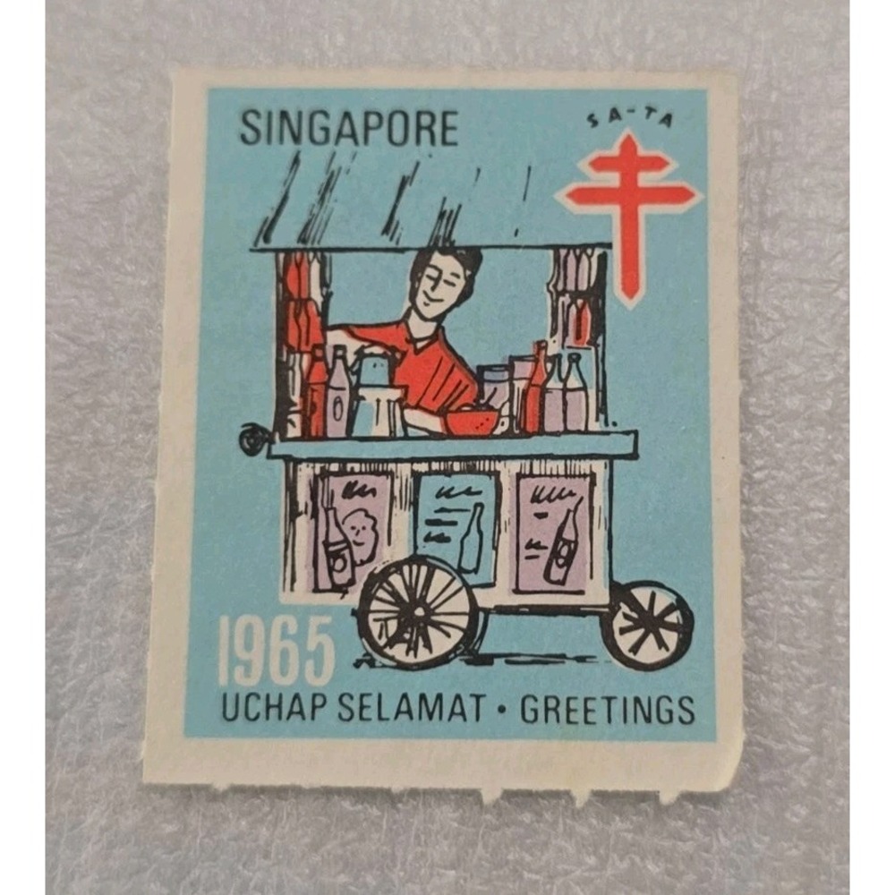 1965 Singapore Postage Stamp Street Food Cart Vendor